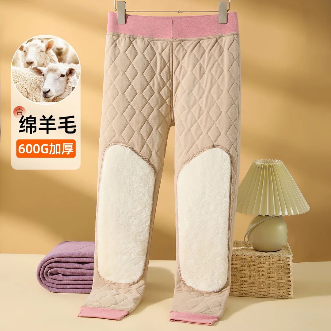 （100%绵羊毛填充）高腰深裆加厚棉裤男女中老年羊毛裤（护膝款）