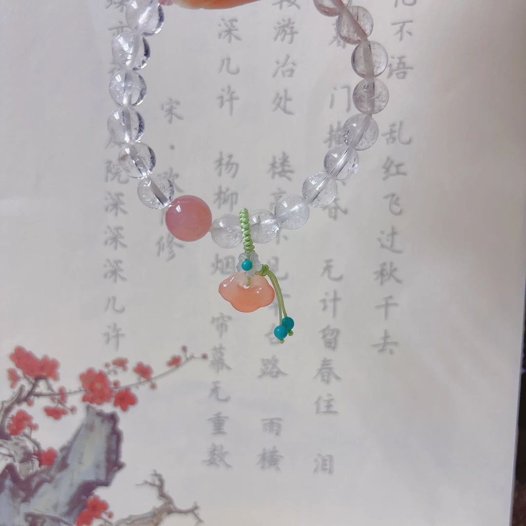 原创粉糯如意锁小滴溜手工编织手链项链万能扣提溜挂件配饰百搭