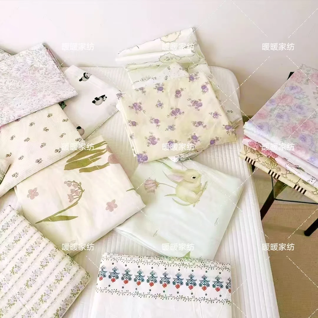 【暖暖家纺】床品布料  听主播讲解 已介绍为准