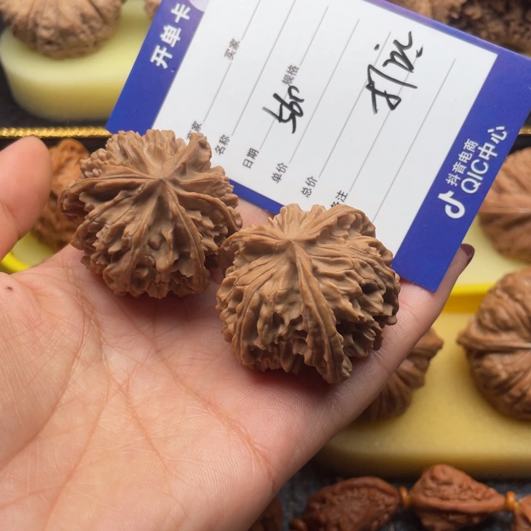 D***g吊坠文玩核桃560号岐山奔