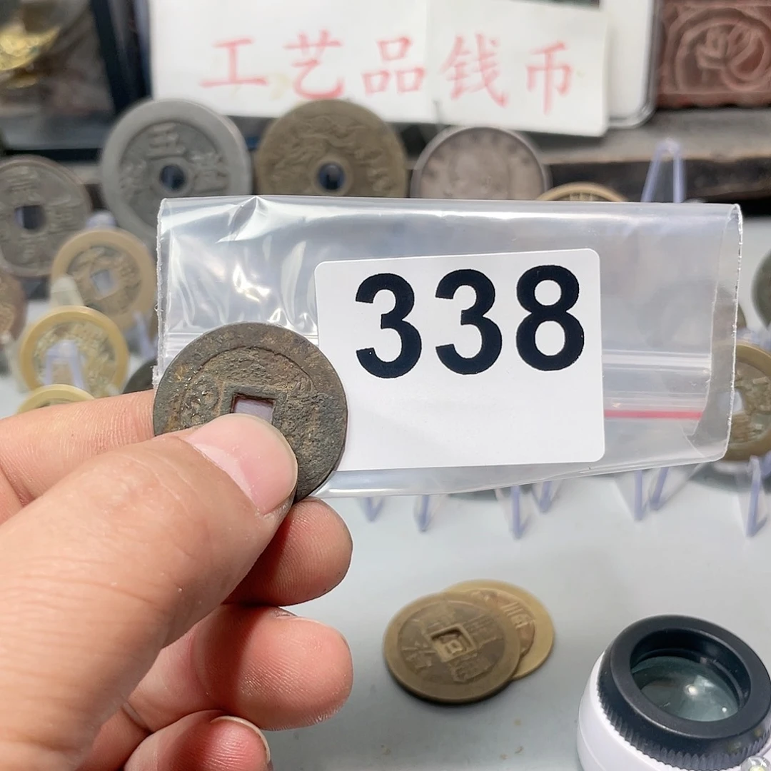 洛****亿文创工艺品工艺品