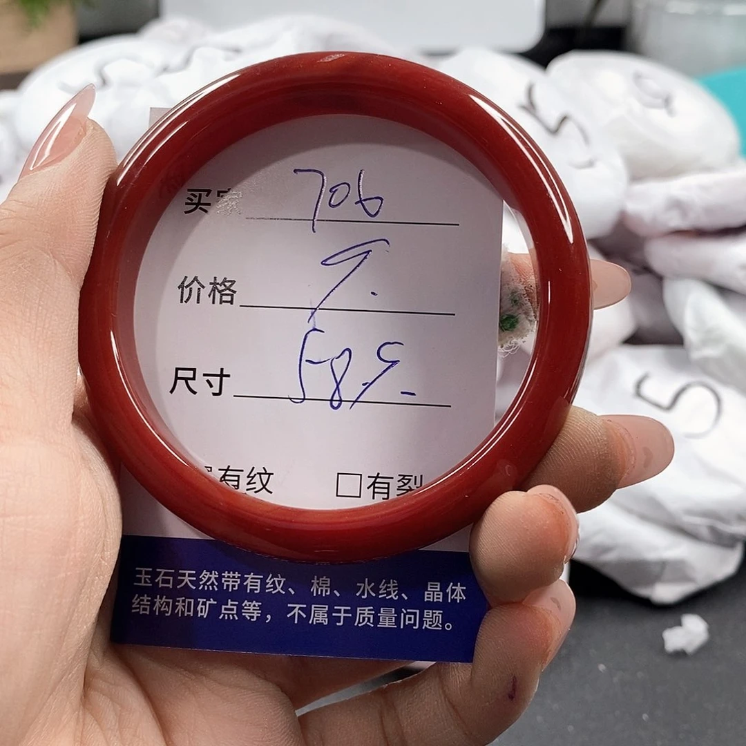 石英岩玉未镶嵌颈饰