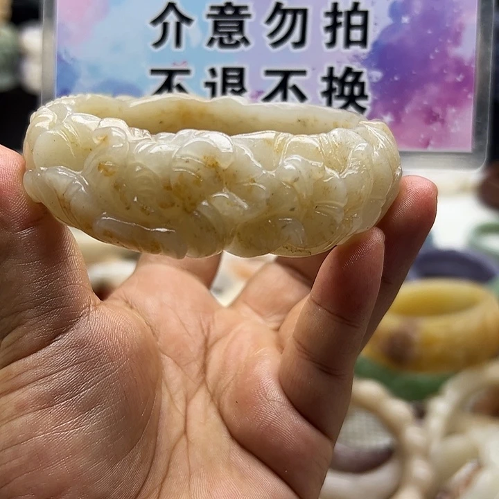 未镶嵌手镯石英岩玉