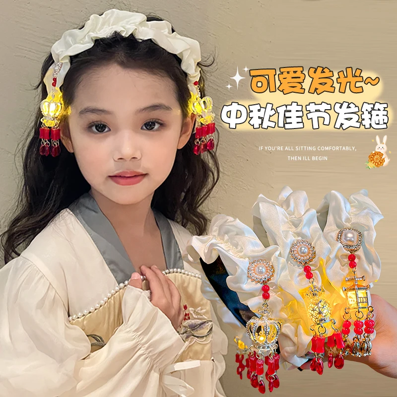 儿童古风宫灯发箍小女孩中秋节发光流苏灯笼头箍汉服头饰女童发卡