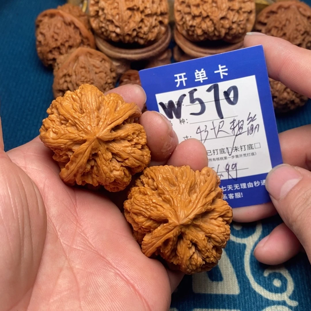 文玩核桃把件文玩