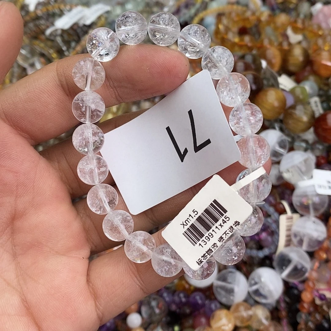 未镶嵌手链水晶手链