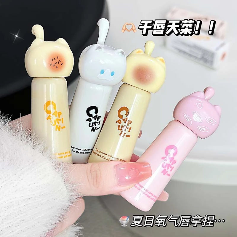 CAPPUVINI呆萌猫猫水光唇蜜镜面伪素颜春夏口红持妆显嫩彩妆