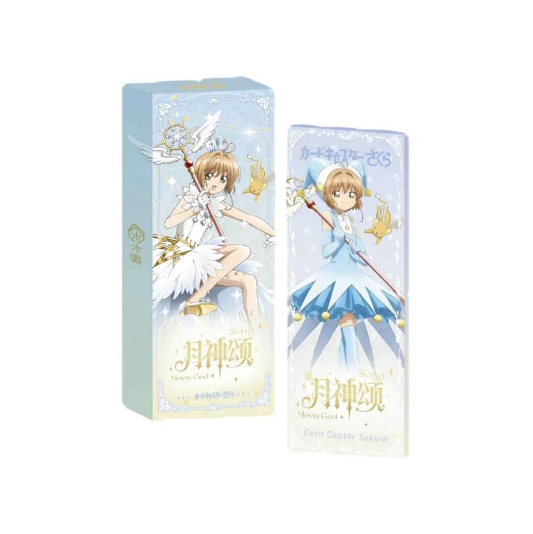 加六包【SR+1/DR+2/KR+3】 卡卡酱-月神颂 票根动漫卡牌 S（代拆）