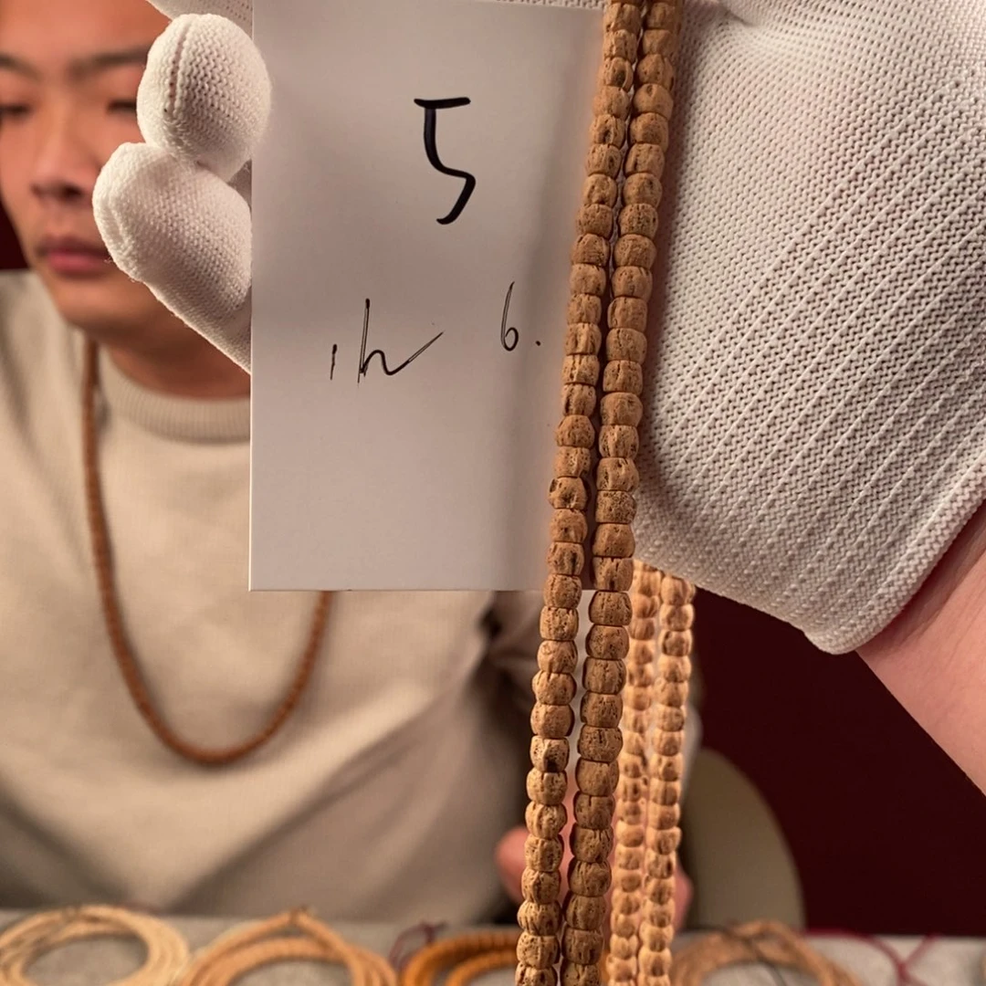 柏香籽/百香籽手串