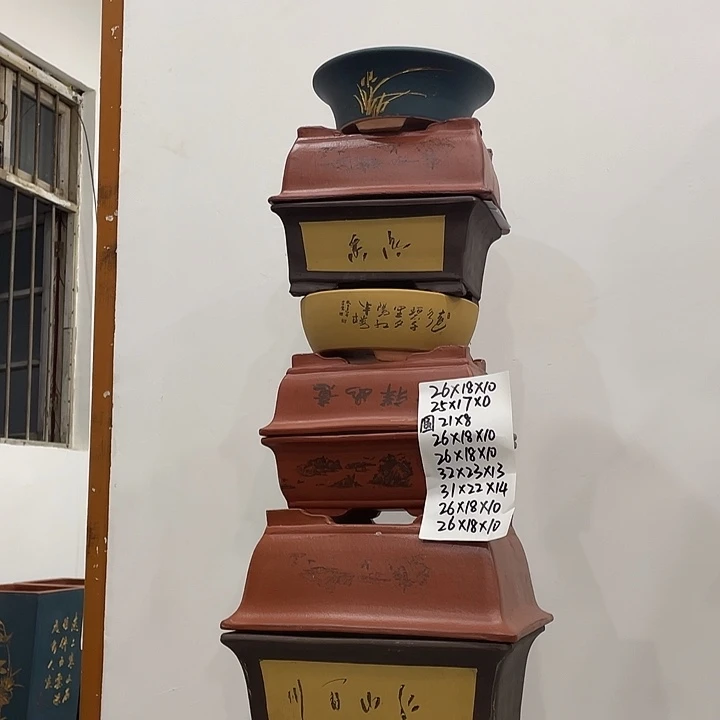 01紫砂花盆捡漏了