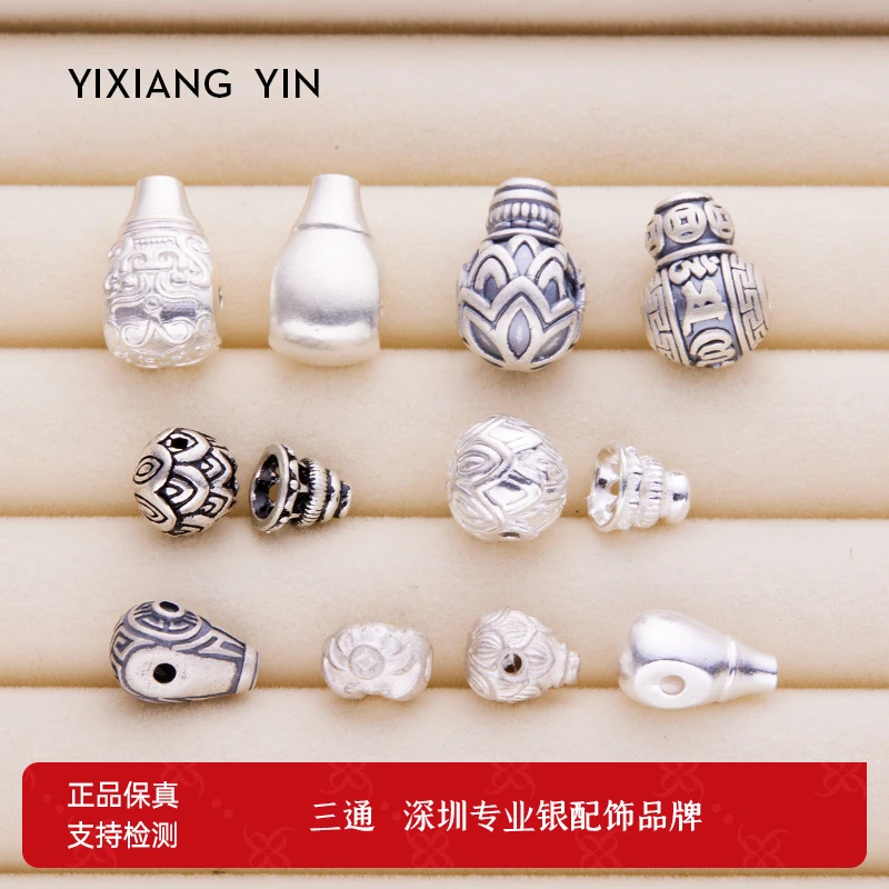 足银银制品 银制品莲花三通佛珠隔珠文玩配饰复古古风配饰品