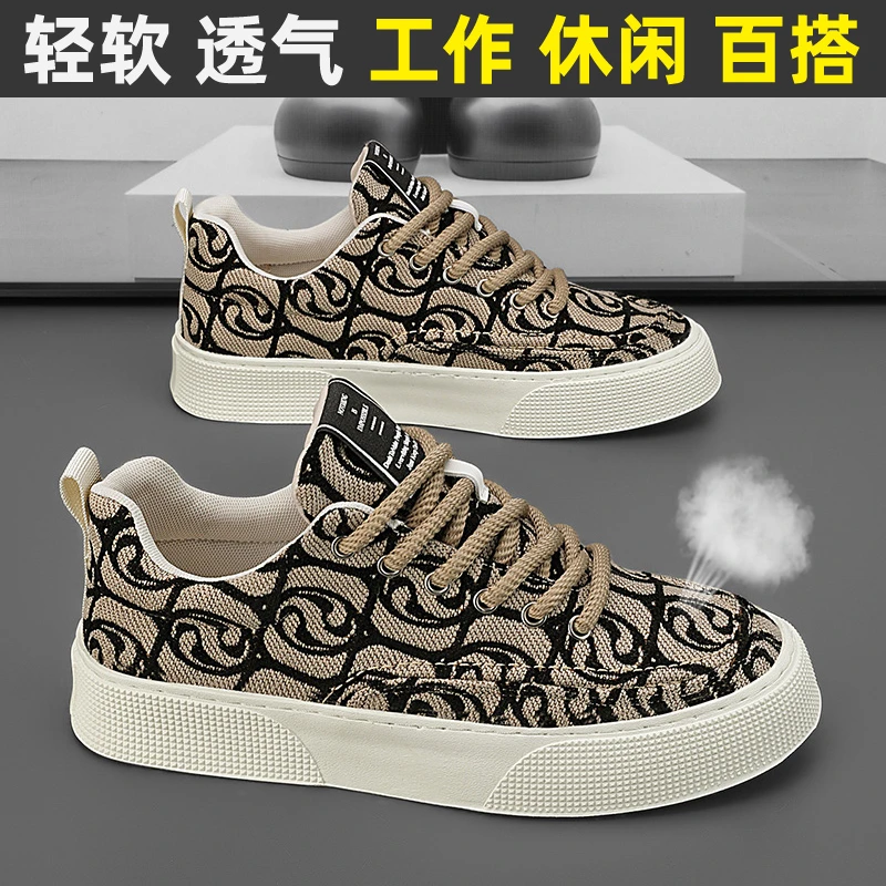 新款男鞋透气运动休闲鞋夏秋低帮帆布鞋软底印花潮鞋子防滑板鞋男