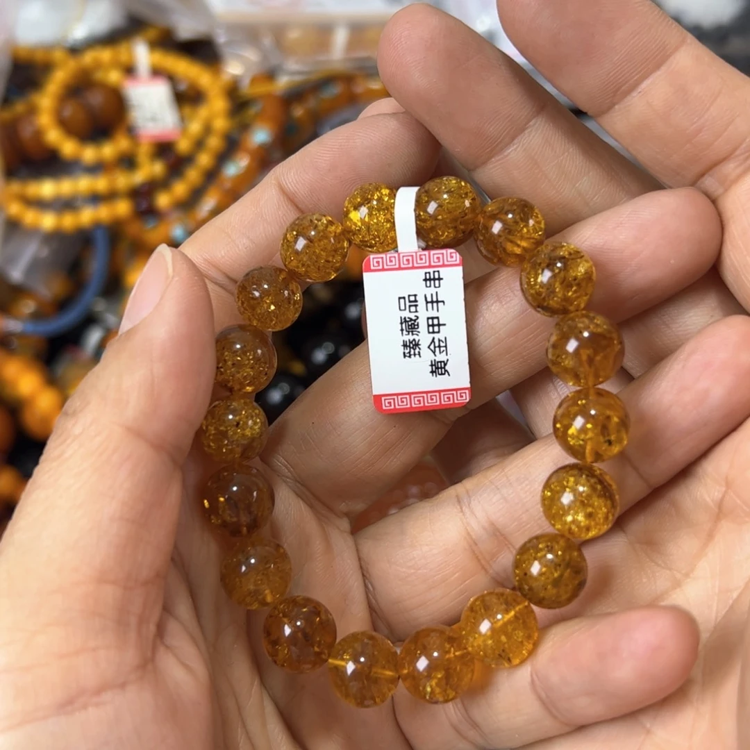 琥珀珠宝奇石未镶嵌703