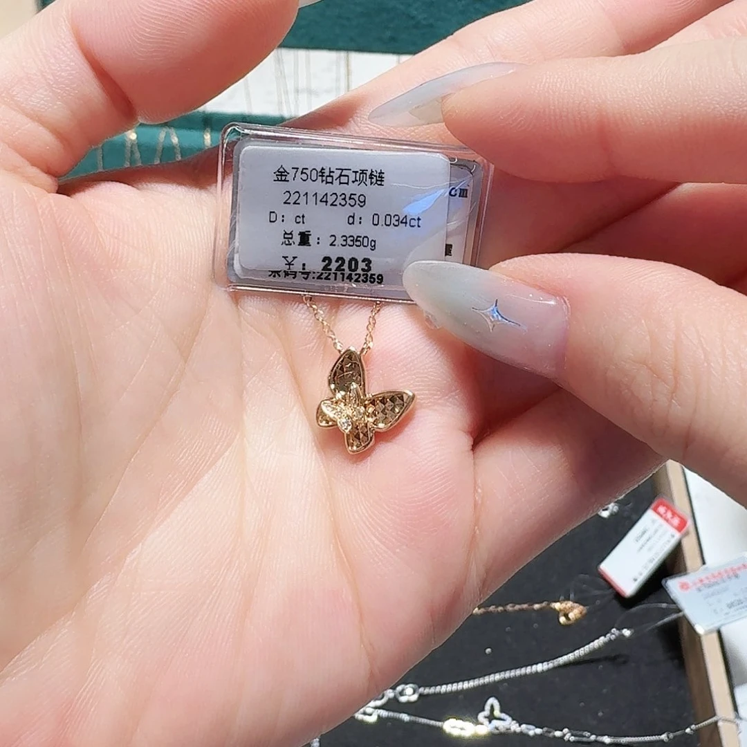 套链钻石18K金镶嵌