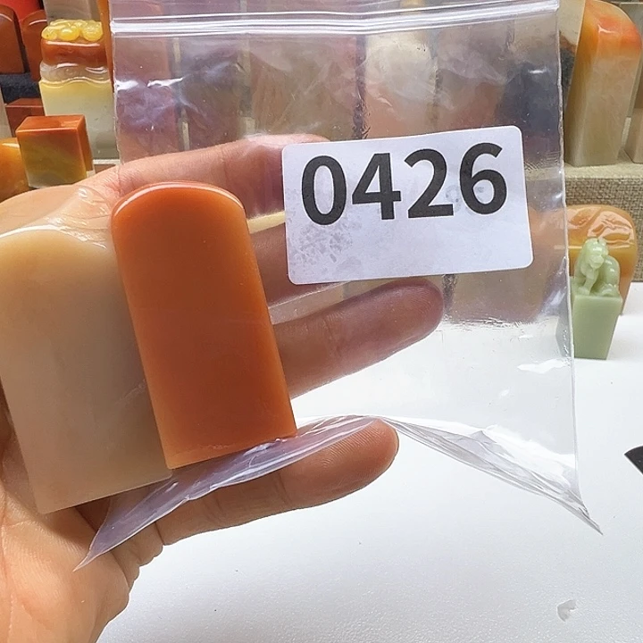 揾***文老挝石老挝精品0426