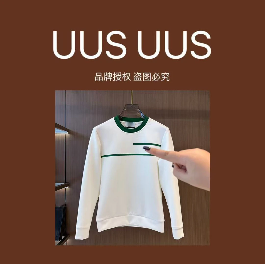 T0-XL-782款休闲男士时尚长袖卫衣10.17