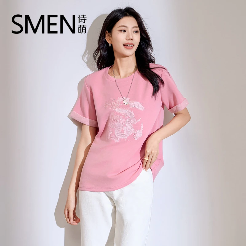 【专柜品质】国风刺绣t恤春秋款宽松显瘦时尚百搭拼接提花短袖女士
