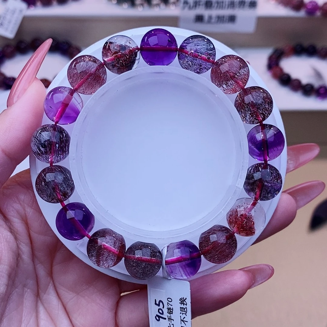 未镶嵌手链水晶黑加仑超七11m+