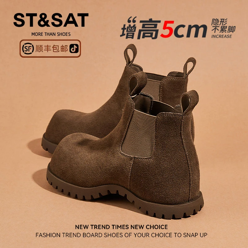 星期六真皮复古勃肯马丁靴女2025秋冬短筒袋鼠鞋美拉德切尔西短靴