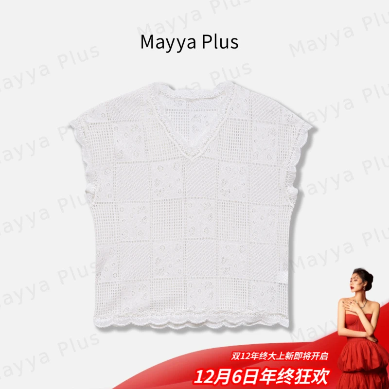 【午茶小调】Mayya Plus麦芽定制蕾丝花边v领短袖女气质T恤32528217