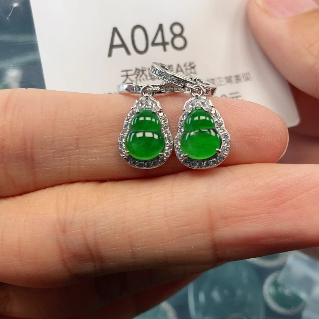 【闪购商品】翡翠吊坠(不含链)未镶嵌