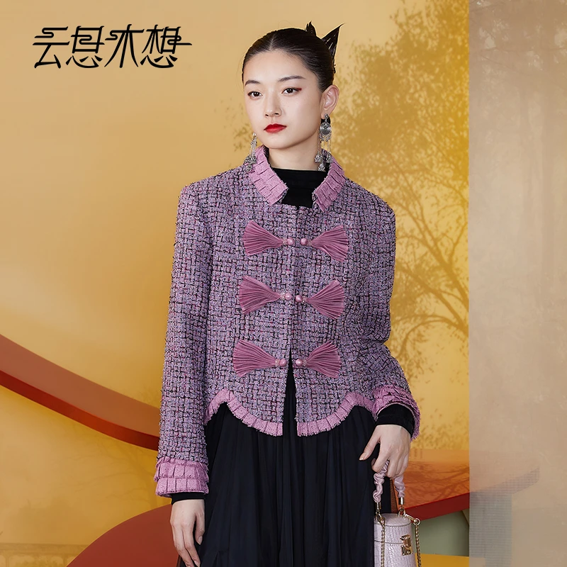 Ysimo-X云思木想2024春季新款新中式扇形盘扣蕾丝香风外套11423