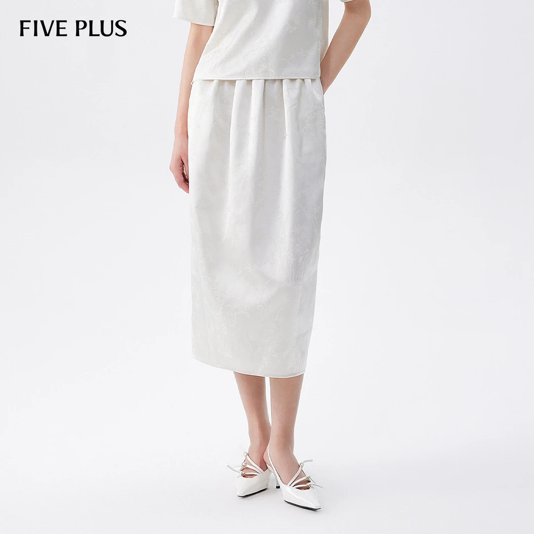 FIVE PLUS夏装半身裙女新中式花苞裙国风提花开叉高腰2LE2076120