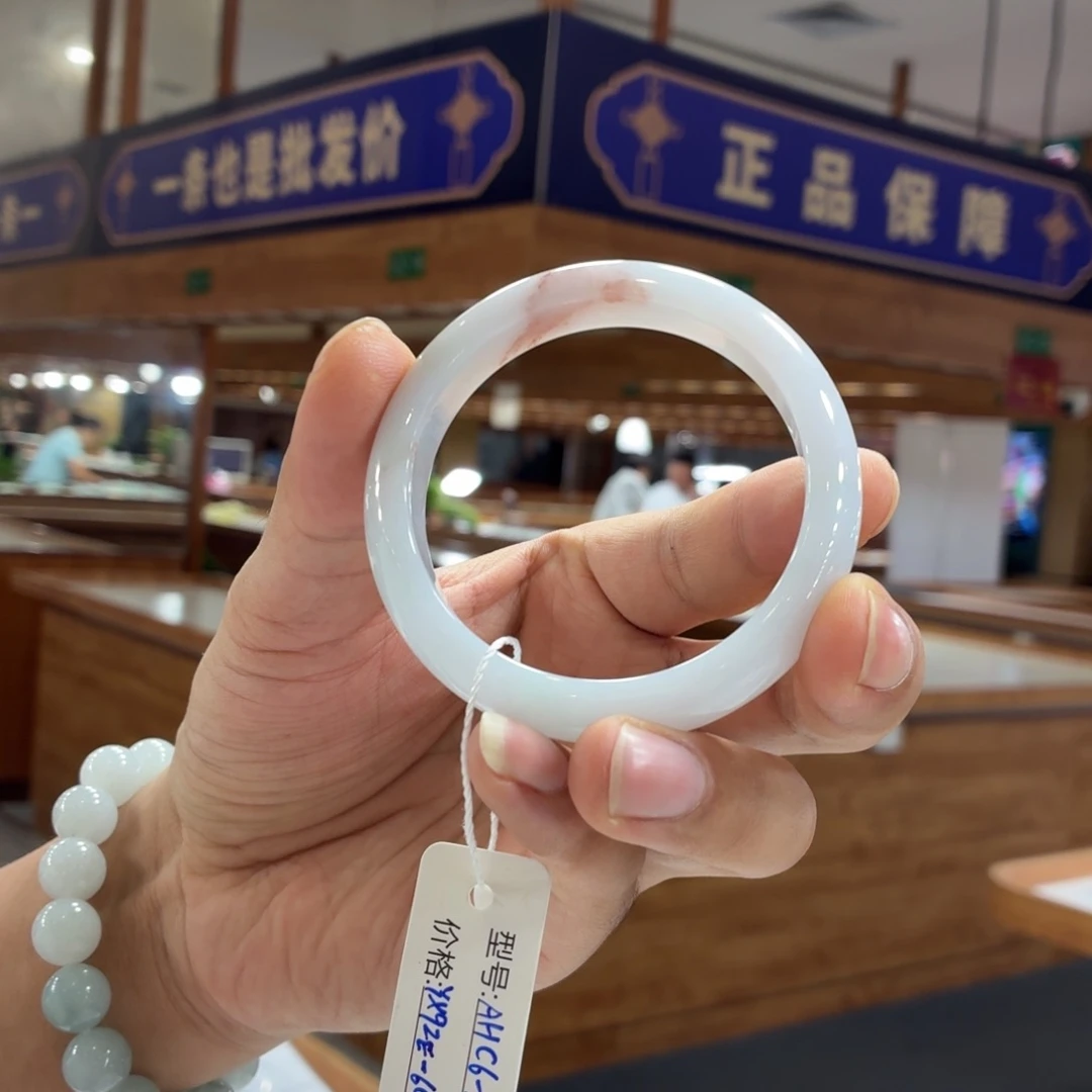 翡翠手镯未镶嵌手镯