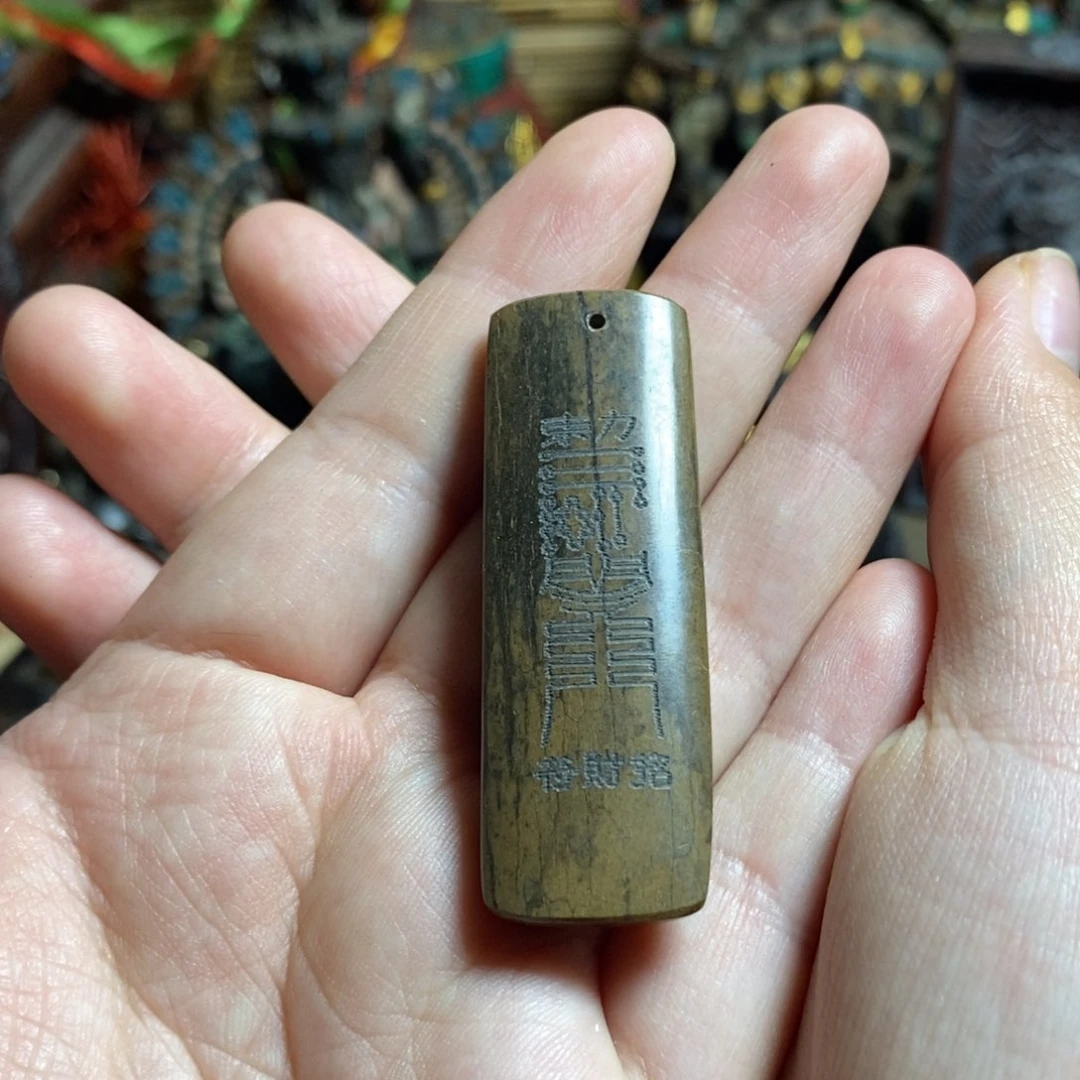 大吉大利大吉大利