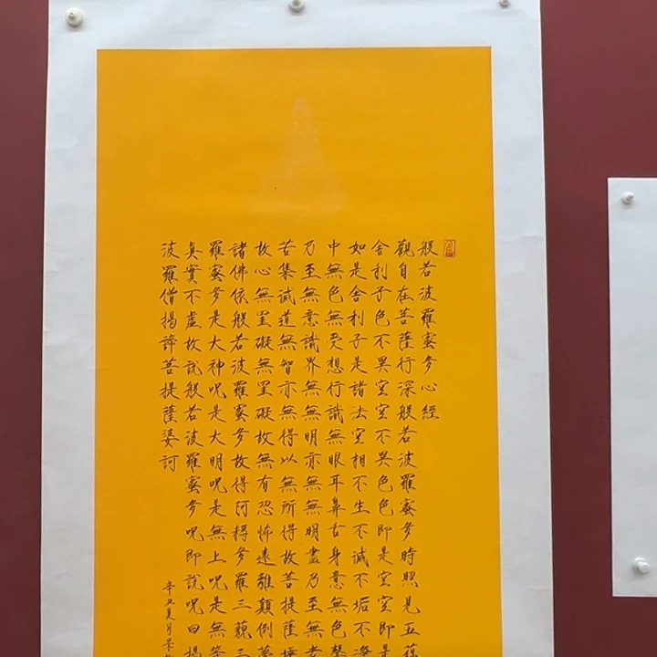 国画你你你你你你你你你