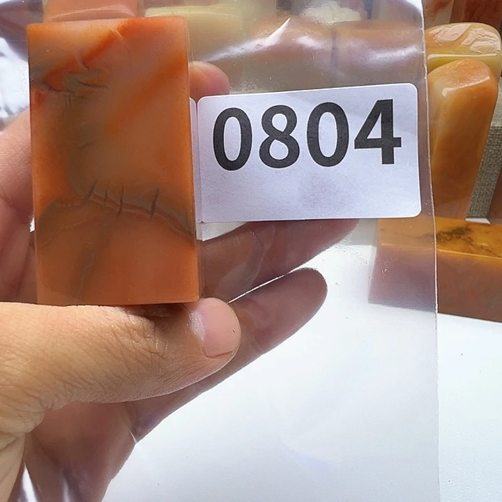 芒***傅老挝石老挝精品0804