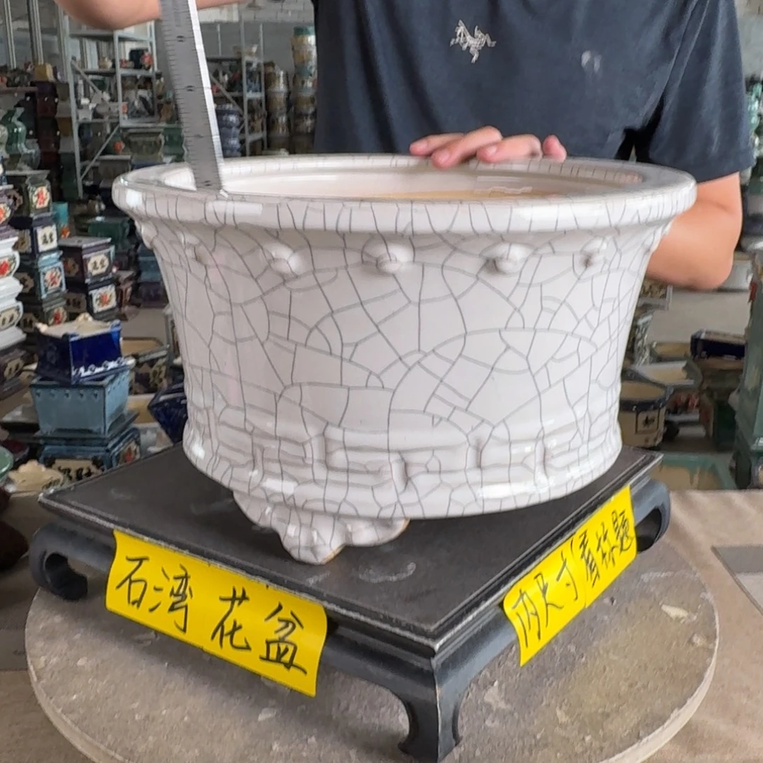 一风堂石湾花盆 内口28*16