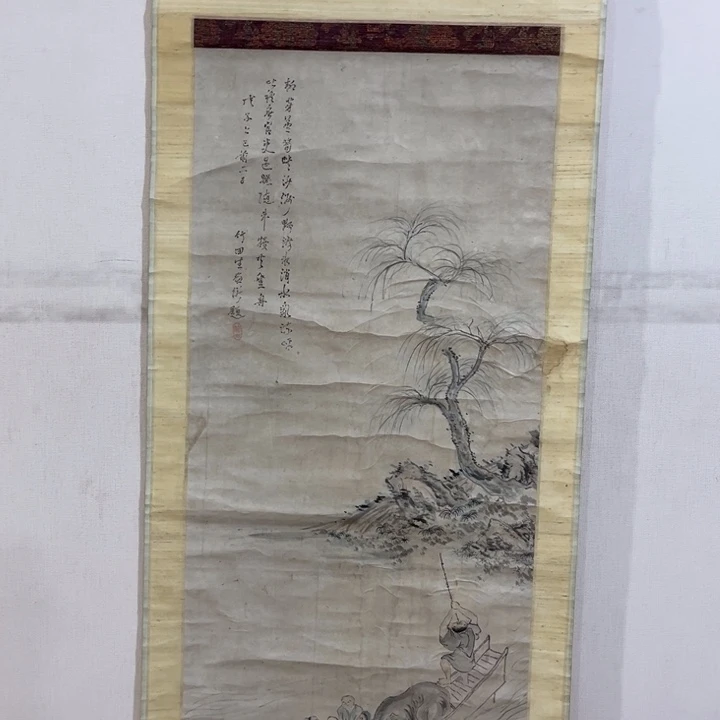 书法用****6哈哈哈哈哈哈哈哈哈哈