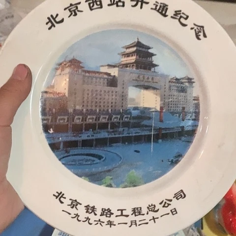 摆件，烧制问题都是正常的哦，