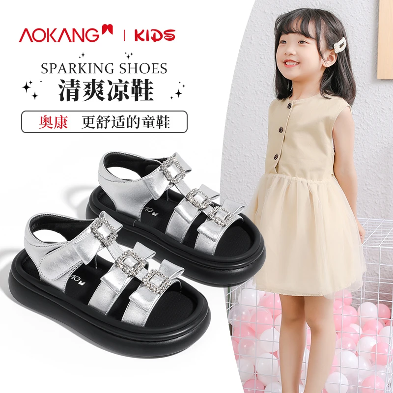 奥康童鞋女童凉鞋2025新款女孩夏季鞋白色儿童沙滩鞋女露趾中大童