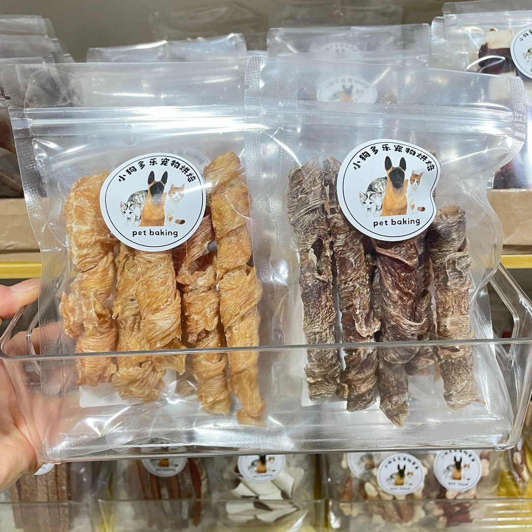 福利鸡肉鸭肉空心卷无添加宠物零食香酥肉干猫狗烘干零食