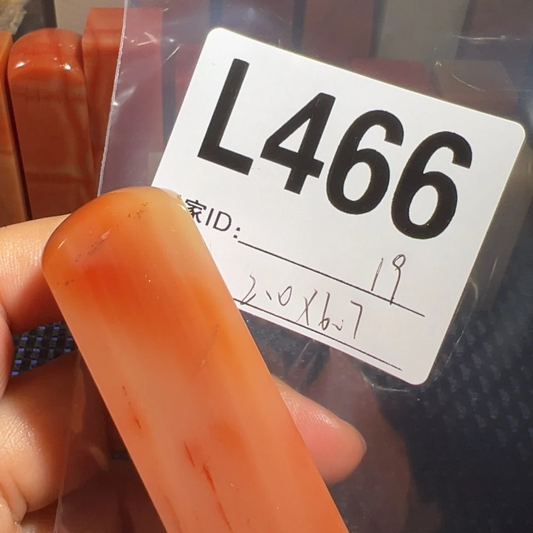 【闪购商品】寿山石印石老挝石