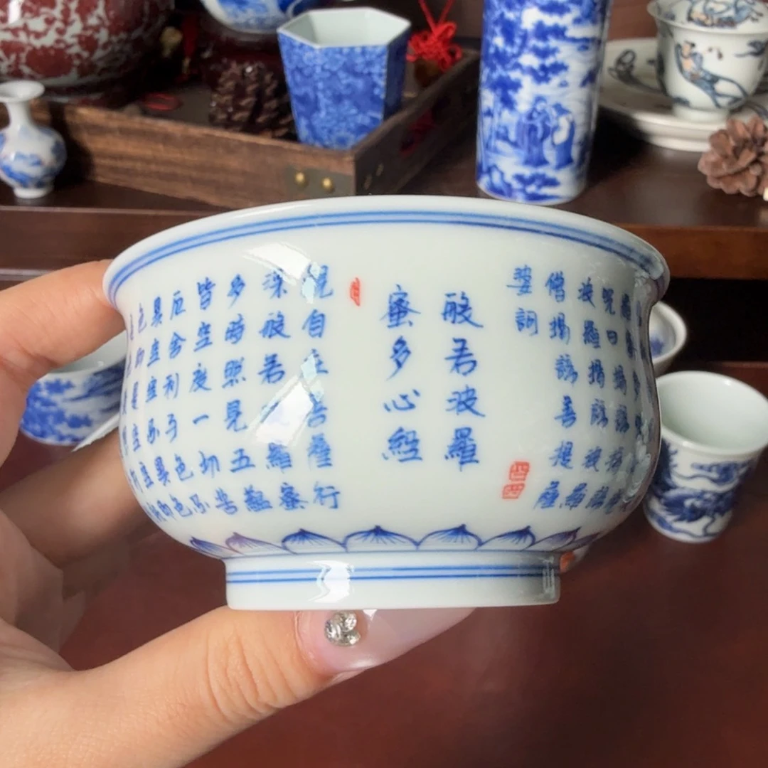 杯景德镇全手绘瓷器