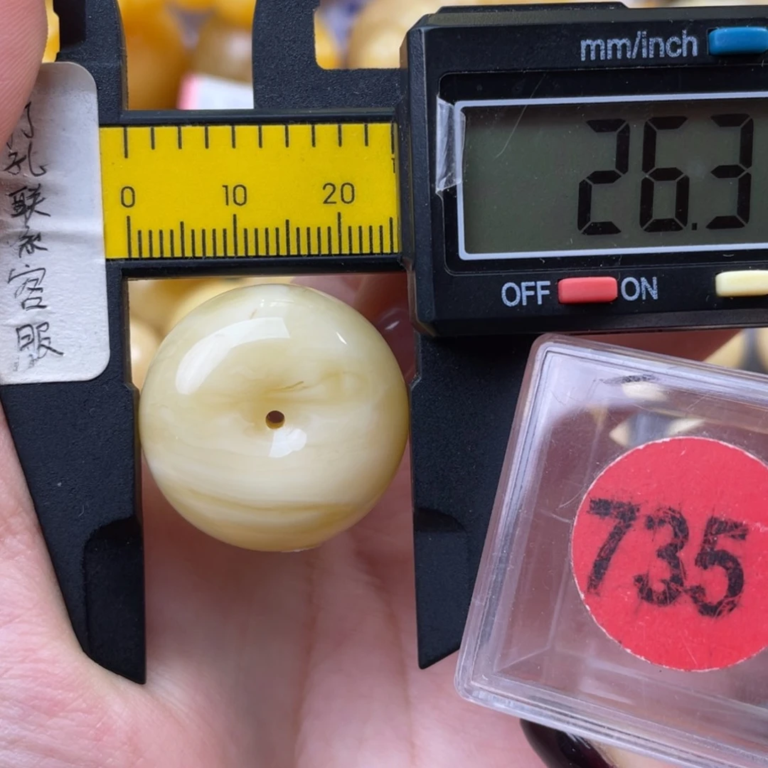 蜜蜡未镶嵌珠宝奇石皮纹