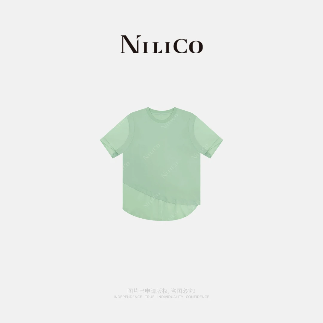 NILICO【绿影衣】夏季冰爽棉气质时尚拼接不规则设计感休闲百搭T恤