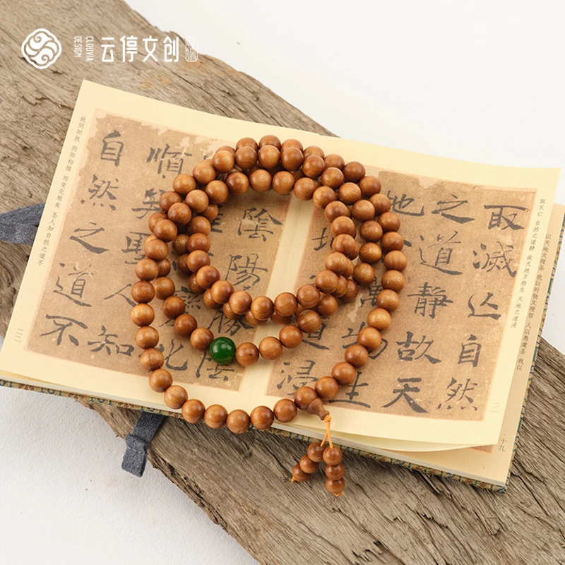 金丝楠木108*8mm多圈手串盘玩新中式文玩