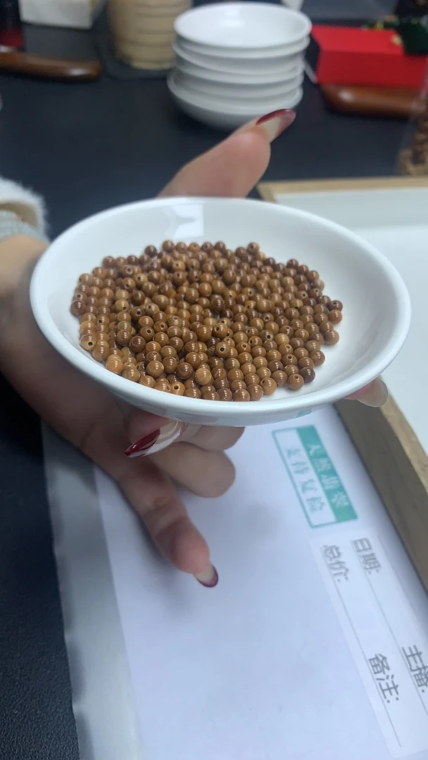 库克木珠多样性发货