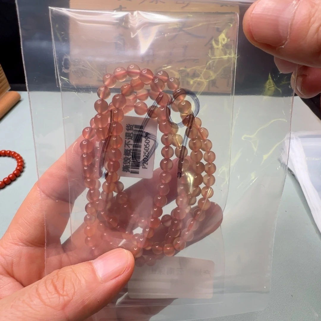 南红玛瑙配饰未镶嵌169