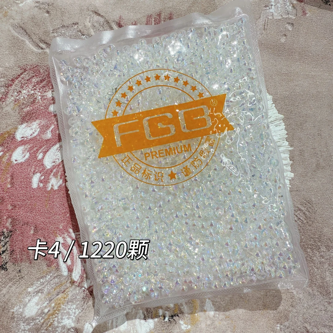 FGB 灯泡珠 卡4-卡5-卡6-卡8-卡10