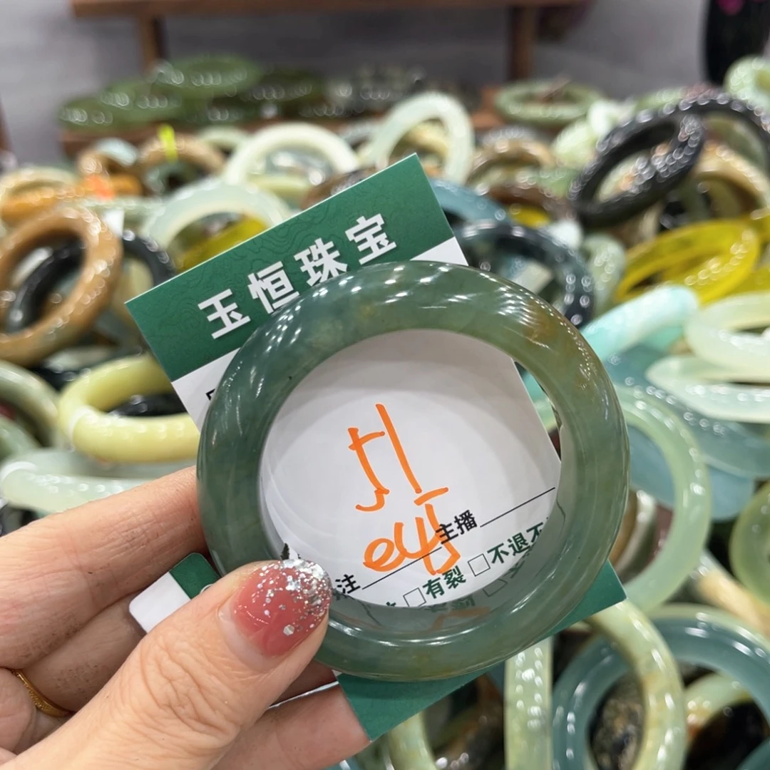 没***鱼未镶嵌蛇纹石玉手镯手镯