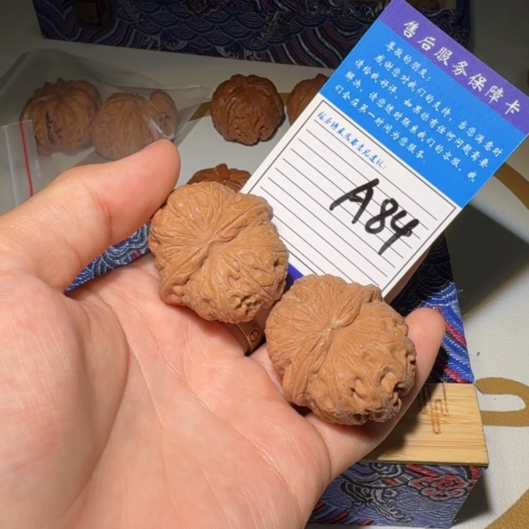 吊坠文玩核桃元宝