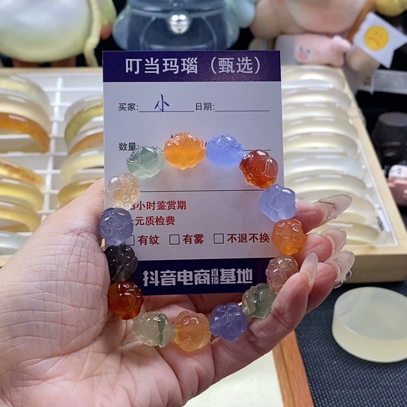 【闪购商品】未镶嵌手串玛瑙/玉髓?***?