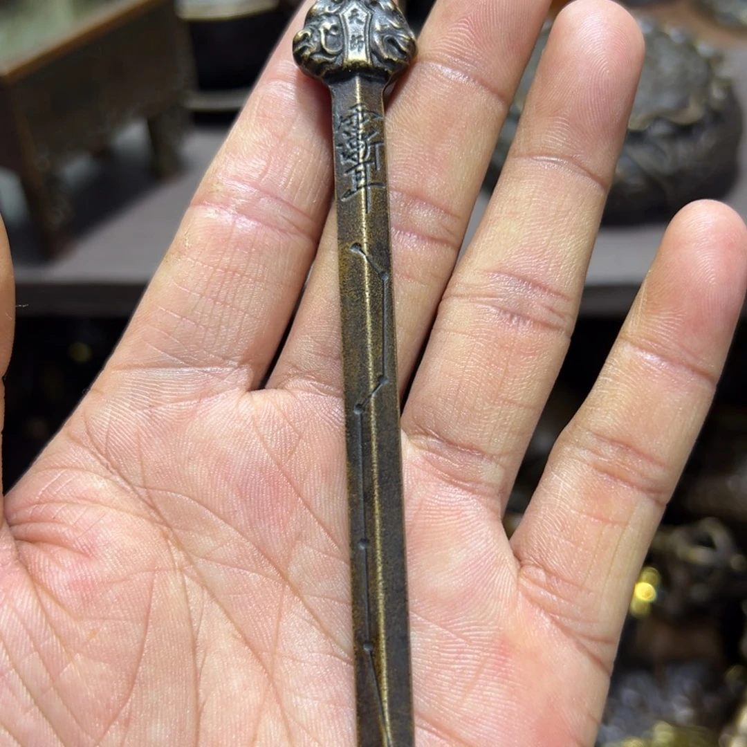 精选铜器，诚信经营