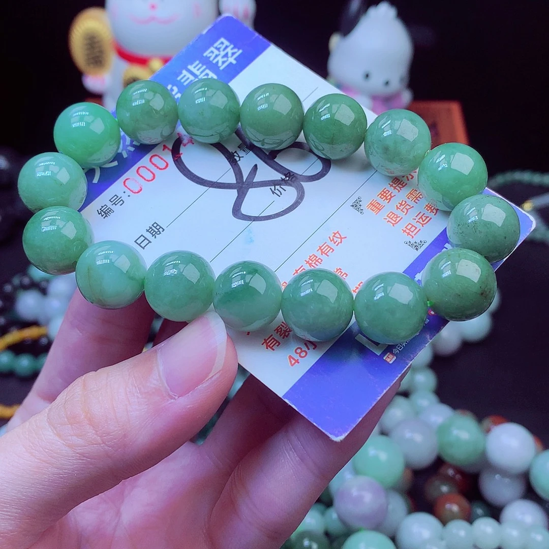 翡翠未镶嵌毛衣链