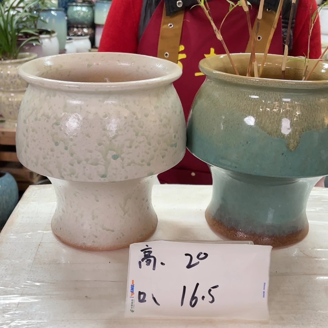 红陶高度20口径16.5